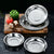 Lot de 6 Assiettes